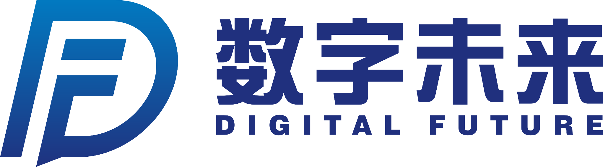 logo设计_copy-画册设计-郑州市数字未来互联网有限公司